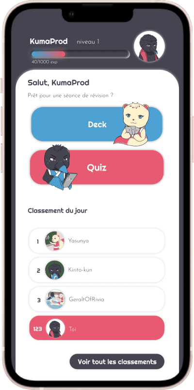Oboemasho, l'application pour réviser le japonais et passer le JLPT !