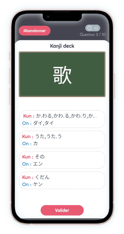 Entrainez-vous à travers des quiz avec Oboemasho